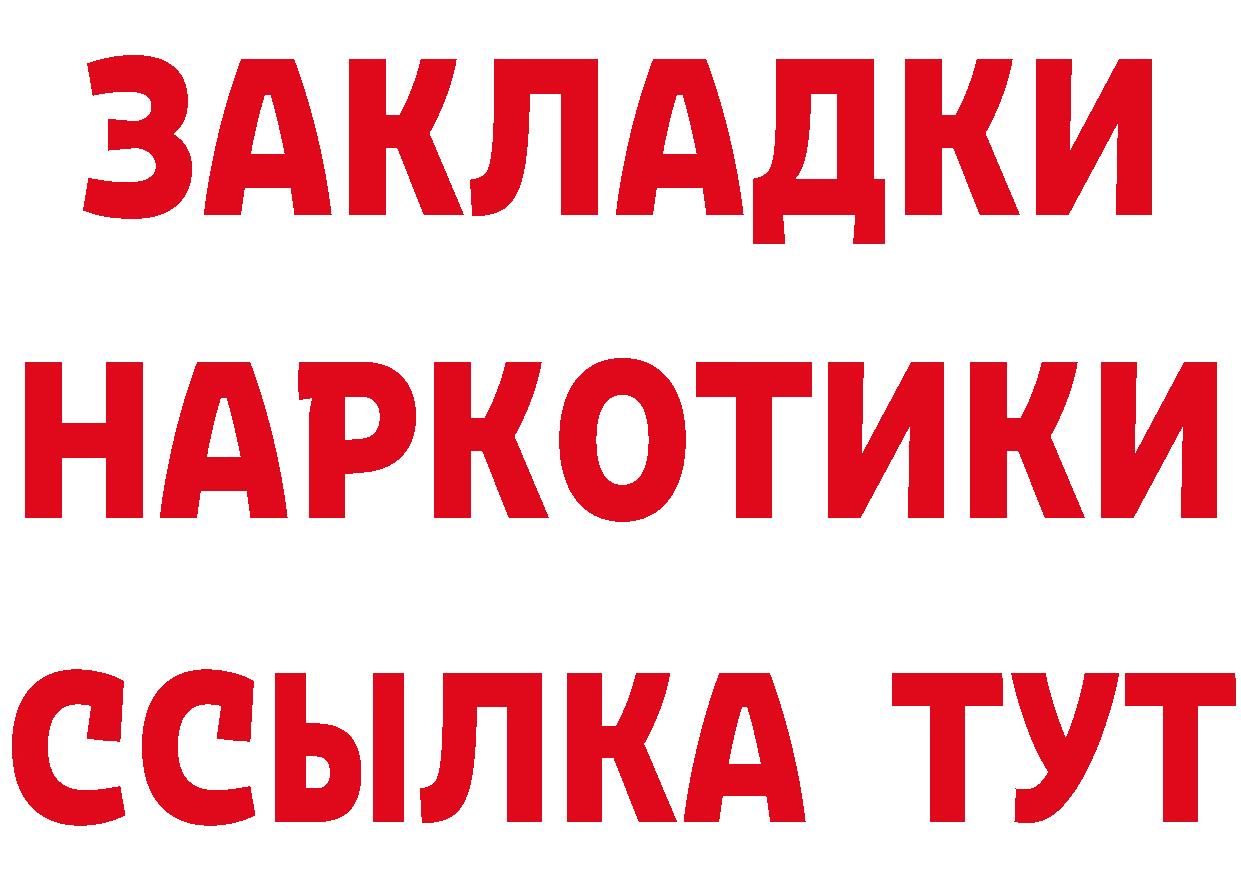 Canna-Cookies конопля рабочий сайт даркнет hydra Верхний Уфалей